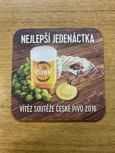 Подставка под пиво Zubr /Чехия/ No 2