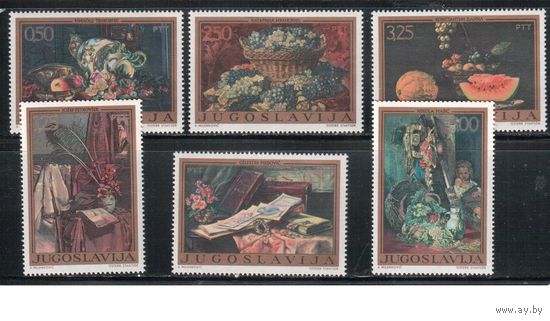 Югославия-1972,(Мих.1487-1492)  ** , Искусство, Живопись (полная серия)