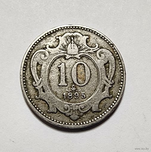 Австрия 10 геллеров, 1895