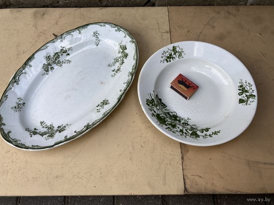 Новогодняя распродажа !Гарнитур из двух тарелка, блюдо . (БУДИ-ранние советы)