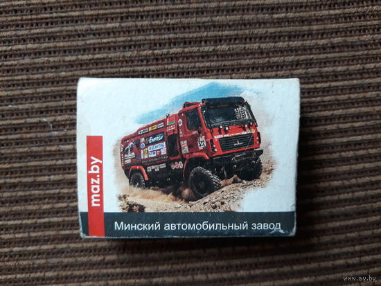 Спички