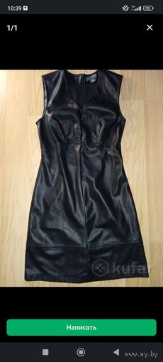 Кожаное платье
