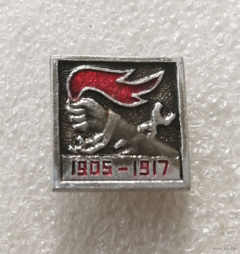 Революция 1905 года. Революция 1917 года #0626-LP10