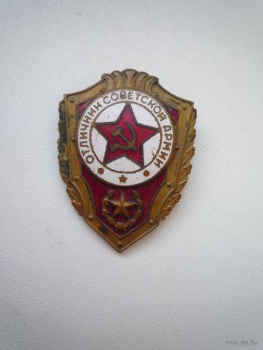 Знак