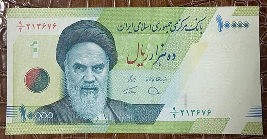 Банкнота. Иран. 10000 риалов 2019 год.