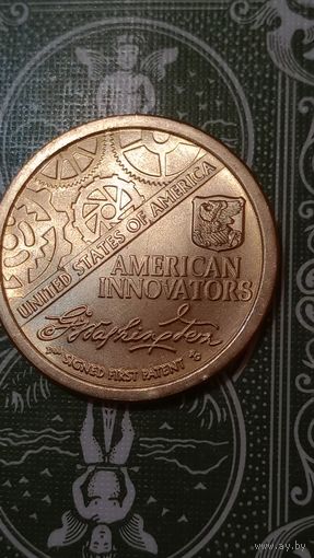 США 1 доллар инновации 2018 P патент первый