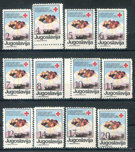 Югославия - 1987г. - Красный крест. Детям - 12 марок - полная серия, MNH [Mi Zw 123-134]. Без МЦ!