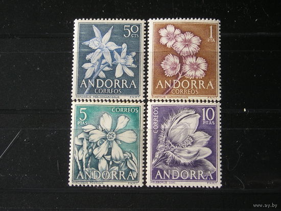 Андорра 1966, Цветы