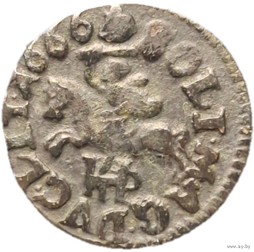 Солид 1666 распродажа коллекции