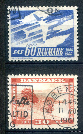 Дания - 1961г. - марки года, 2 полные серии - 2 марки - гашёные. #3-WB-101-A-2