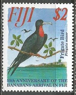 Фиджи. Птицы. Большой Фрегат. 1996г. Mi#760.