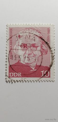 ГДР 1975. В Мемориале Марты Арендзее. Полная серия