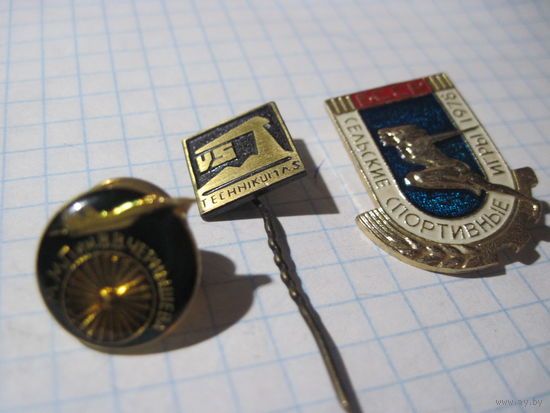 3 значка/77 с рубля!