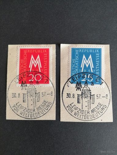 ГДР 1957 Полная серия марок на вырезках "Торговая ярмарка в Лейпциге" (спецгашение) Mi.596-597 каталог 1.00 евро