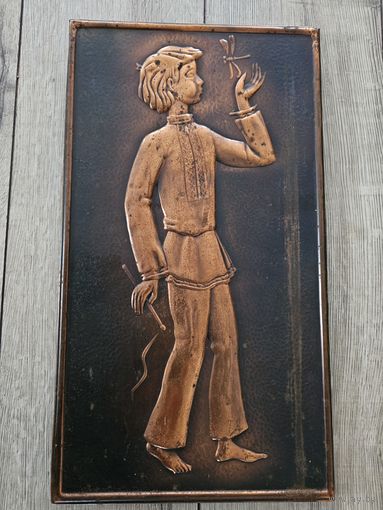 ЧЕКАНКА. СССР.