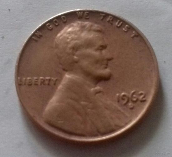 1 цент, США 1962 D