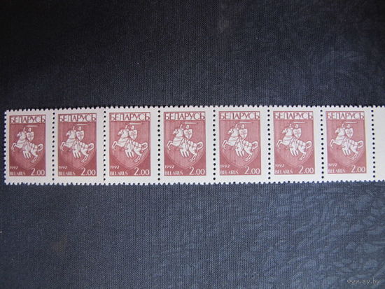 Первый стандартный выпуск РБ, марка #22 (7 шт., 1993 г.)