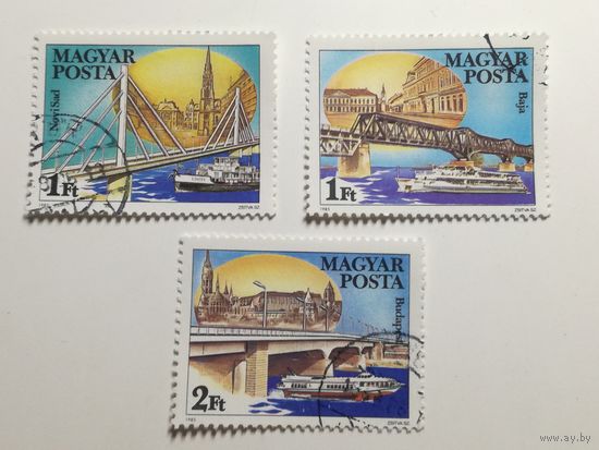 Венгрия 1985. Дунайские мосты.
