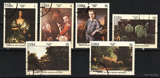 Куба 1981, Картины Национального музея, Mi 1,82, К040