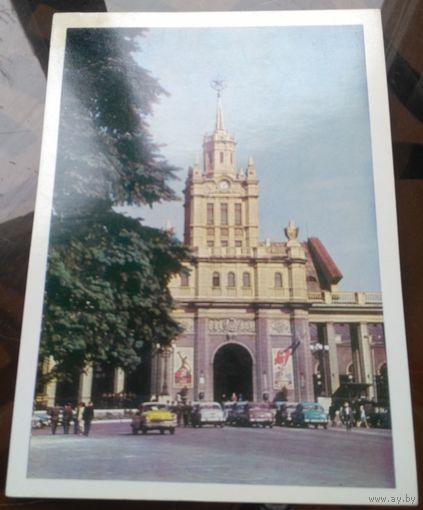 1970 год Брест Ж-Д вокзал