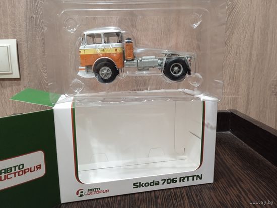 Skoda 706 RTTN