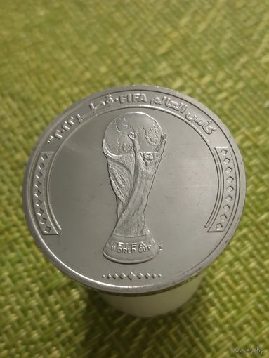 Катар  1 риал 2022 г ( памятная Чемпионат Мира по Футболу 2022 )