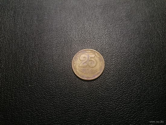 25 копеек 1992 4
