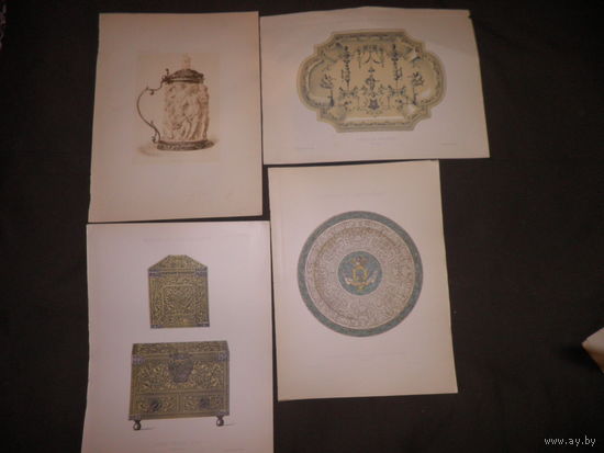 Хромолитографии из издания История декоративного искусства XVI века Издано Анри Лоренсом,Париж, 1892г.3 шт.(Лот 03)