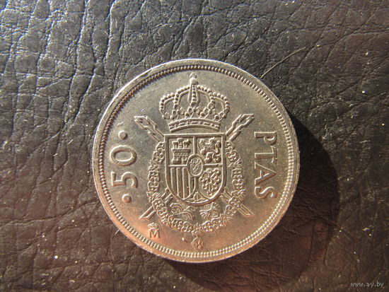 Испания. 50 песет. 1982. С 20 копеек. Распродажа коллекции. Смотрите другие лоты.