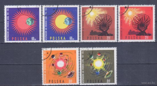[1553] Польша 1965. Наука.Астрономия.Космос. Гашеная серия.