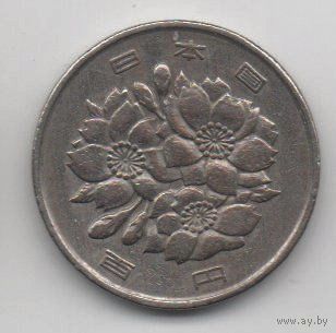 ГОСУДАРСТВО ЯПОНИЯ. 100 ЙЕН 1971. Хирохито (Сёва). ЦВЕТЫ