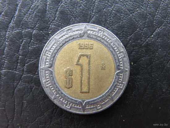 Мексика. 1 песо. 1996. С 20 копеек. Распродажа коллекции. Смотрите другие лоты.