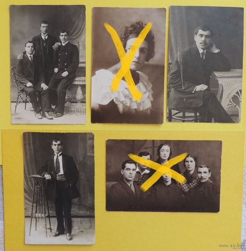 Фото "Портреты", Минск, 1915- конец 1920-х гг., цена за единицу