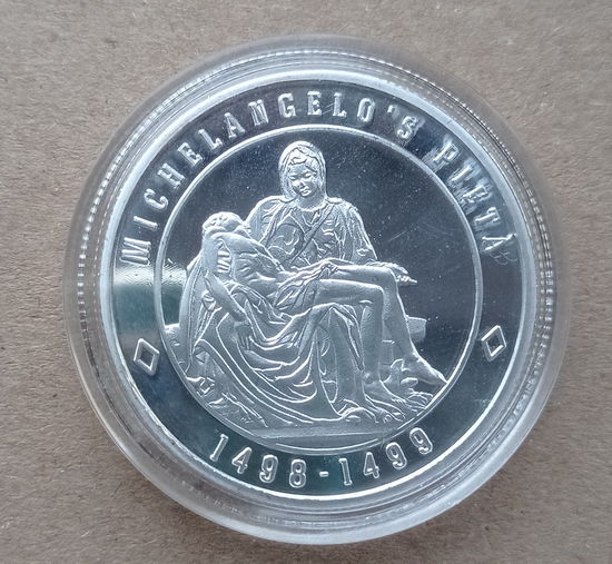 Ватикан монетовидная медаль Пьета скульптура Микеланджело собор Святого Петра посеребрение  1498-1499