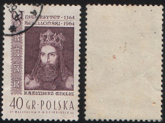 Польша (Mi)PL1485 (600 лет Ягелонскому университету в Кракове) 1964 год 40 gr король Казимир III Великий (a1-03 ТОРГ/ВАША ЦЕНА