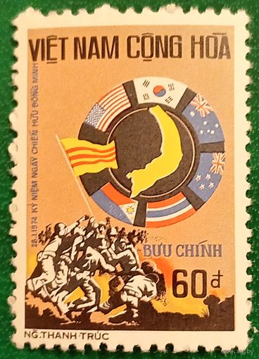 Вьетнам 28 января 1974. День союзных войск
