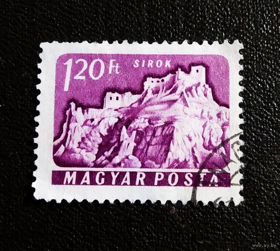 Марка Венгрия 1961 год Замки и дворцы