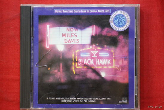 Miles Davis – In Person, Friday Night At The Blackhawk, San Francisco, Volume 1 (1988, CD)