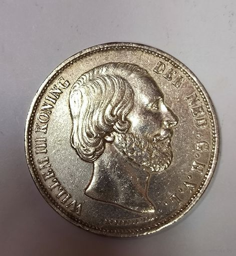 2 1/2 Гульдена 1867 Нидерланды - крупное серебро 19 века 945 пробы!