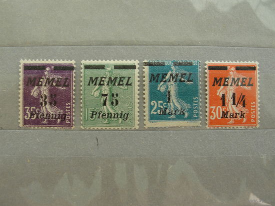 Продажа коллекции с 1 рубля! Почтовые марки Мемель 1922г. (Клайпеда) Авиапочта РЕДКОСТЬ.
