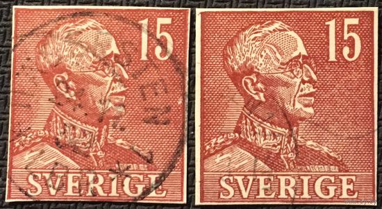 ЦІКАВІЦЬ АБМЕН! 1942, Густаў V, 15 орэ