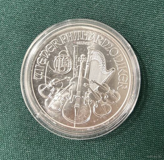 Филармоника Австрия 2024