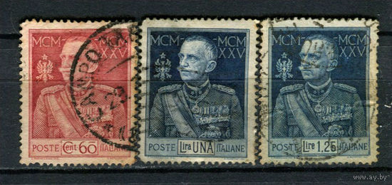 Королевство Италия - 1925/1926 - 25-Летие правления Короля Виктора Эммануила III - [Mi. 222-224] - полная серия - 3 марки. Гашеные.  (LOT A32)