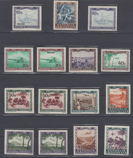 Индонезия. 1948. 15 марок. Michel N 77-87 (18,0 е)