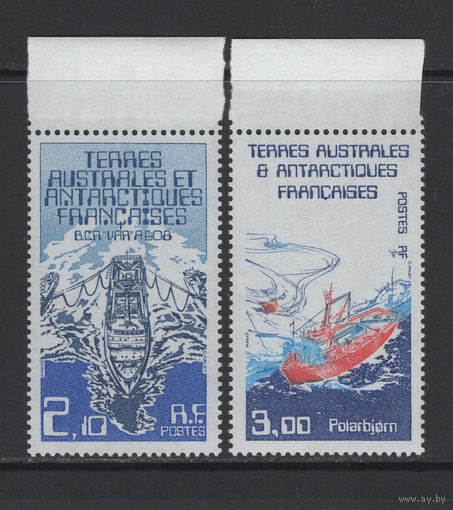 ТААФ Французские Антарктические Территории 1986** Корабли в истории освоения Антарктических территорий Mi#212-213
