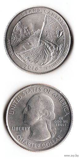 25 центов США 2010 Национальный парк Гранд-Каньон (Аризона) P