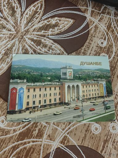 Календарь,серия города ссср,1986