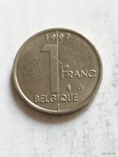 Бельгия 1 франк 1997