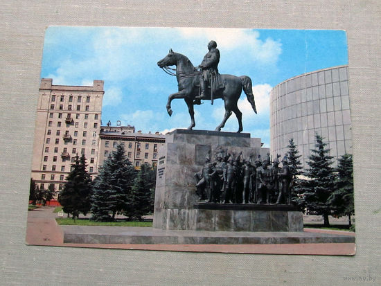 С016-5572 Открытка Москва Памятник Кутузову Фото Костенко 1979 Чистая
