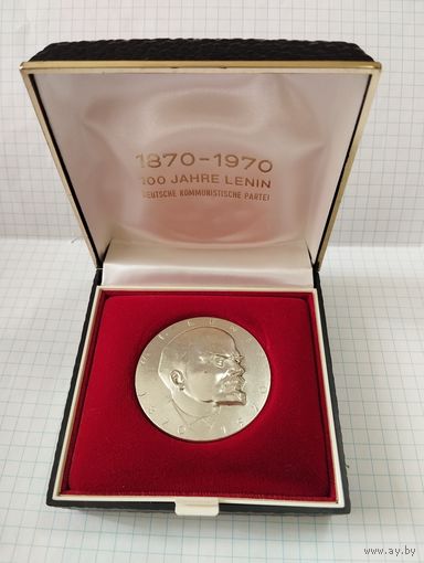 Медаль настольная 100 лет со дня рождения В.И. Ленина. ГДР 1970 г.